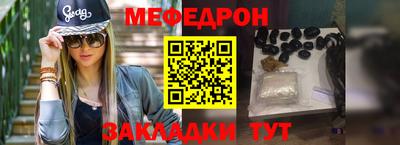 ГАЛЛЮЦИНОГЕННЫЕ ГРИБЫ Апрелевка