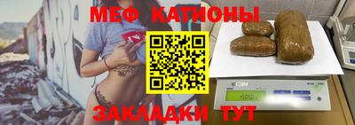 гашишное масло Бугуруслан