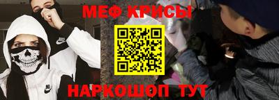 ГАЛЛЮЦИНОГЕННЫЕ ГРИБЫ Апрелевка