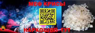 jwh Апшеронск