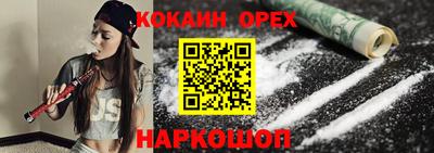 ГАЛЛЮЦИНОГЕННЫЕ ГРИБЫ Апрелевка