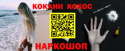 ГАЛЛЮЦИНОГЕННЫЕ ГРИБЫ Апрелевка