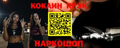 ГАЛЛЮЦИНОГЕННЫЕ ГРИБЫ Апрелевка