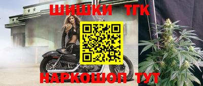 ГАЛЛЮЦИНОГЕННЫЕ ГРИБЫ Апрелевка