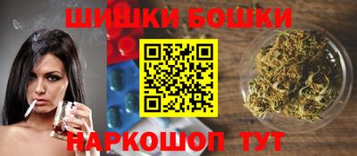 трава Аргун