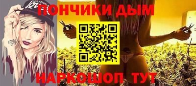 трава Аргун