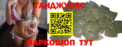 jwh Апшеронск