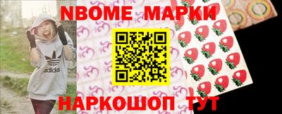 ГАЛЛЮЦИНОГЕННЫЕ ГРИБЫ Апрелевка