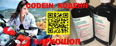 ГАЛЛЮЦИНОГЕННЫЕ ГРИБЫ Апрелевка