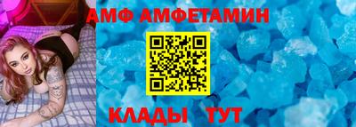 трава Аргун