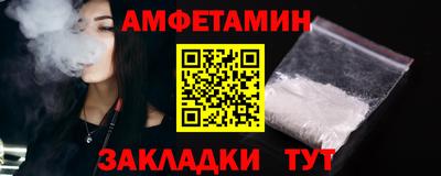 ГАЛЛЮЦИНОГЕННЫЕ ГРИБЫ Апрелевка
