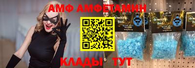 ГАЛЛЮЦИНОГЕННЫЕ ГРИБЫ Апрелевка