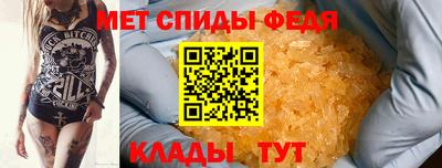 ГАЛЛЮЦИНОГЕННЫЕ ГРИБЫ Апрелевка
