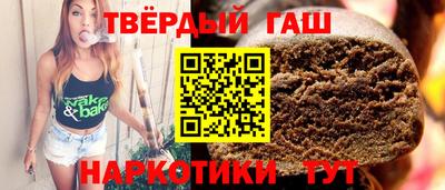 экстази Будённовск