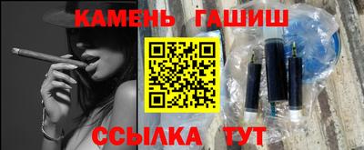 ГАЛЛЮЦИНОГЕННЫЕ ГРИБЫ Апрелевка