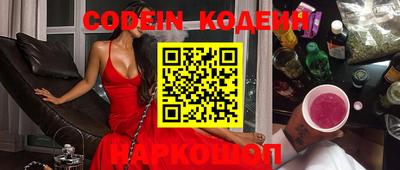 ГАЛЛЮЦИНОГЕННЫЕ ГРИБЫ Апрелевка
