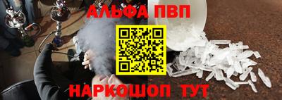 ГАЛЛЮЦИНОГЕННЫЕ ГРИБЫ Апрелевка