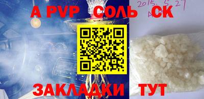 ГАЛЛЮЦИНОГЕННЫЕ ГРИБЫ Апрелевка