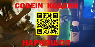 ГАЛЛЮЦИНОГЕННЫЕ ГРИБЫ Апрелевка