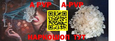ГАЛЛЮЦИНОГЕННЫЕ ГРИБЫ Апрелевка